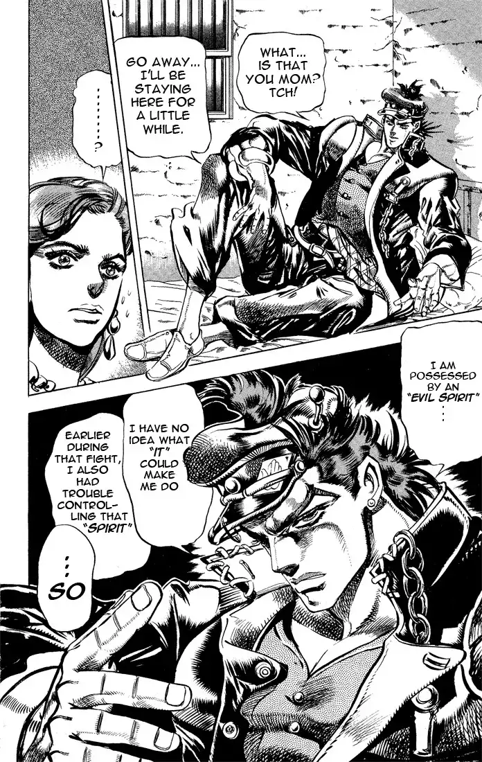 JoJos Bizarre Adventure Part 3: Stardust Crusaders Chapter 114 7